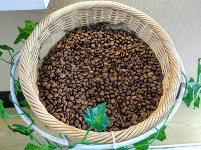 Indonesia Sumatra Mandheling